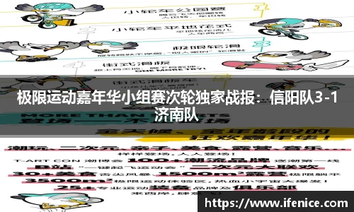 南宫NG·28(中国)相信品牌力量
