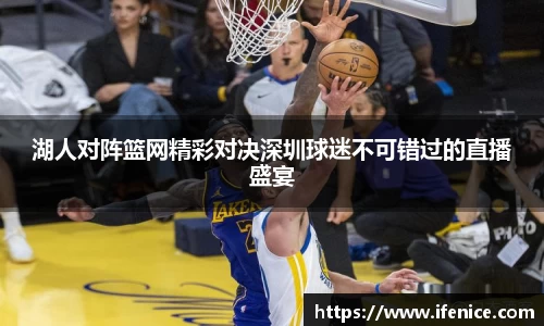 南宫NG·28(中国)相信品牌力量
